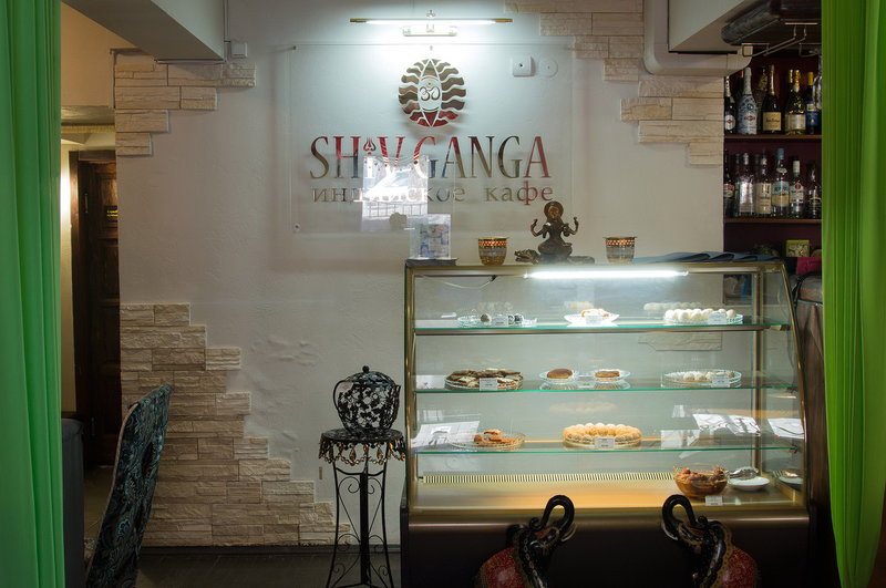 Индийское кафе «Shiv Ganga»